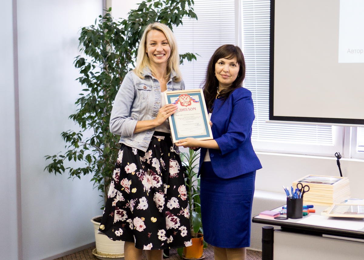 Виноградова Юлия