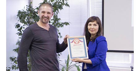  Александр Александрович