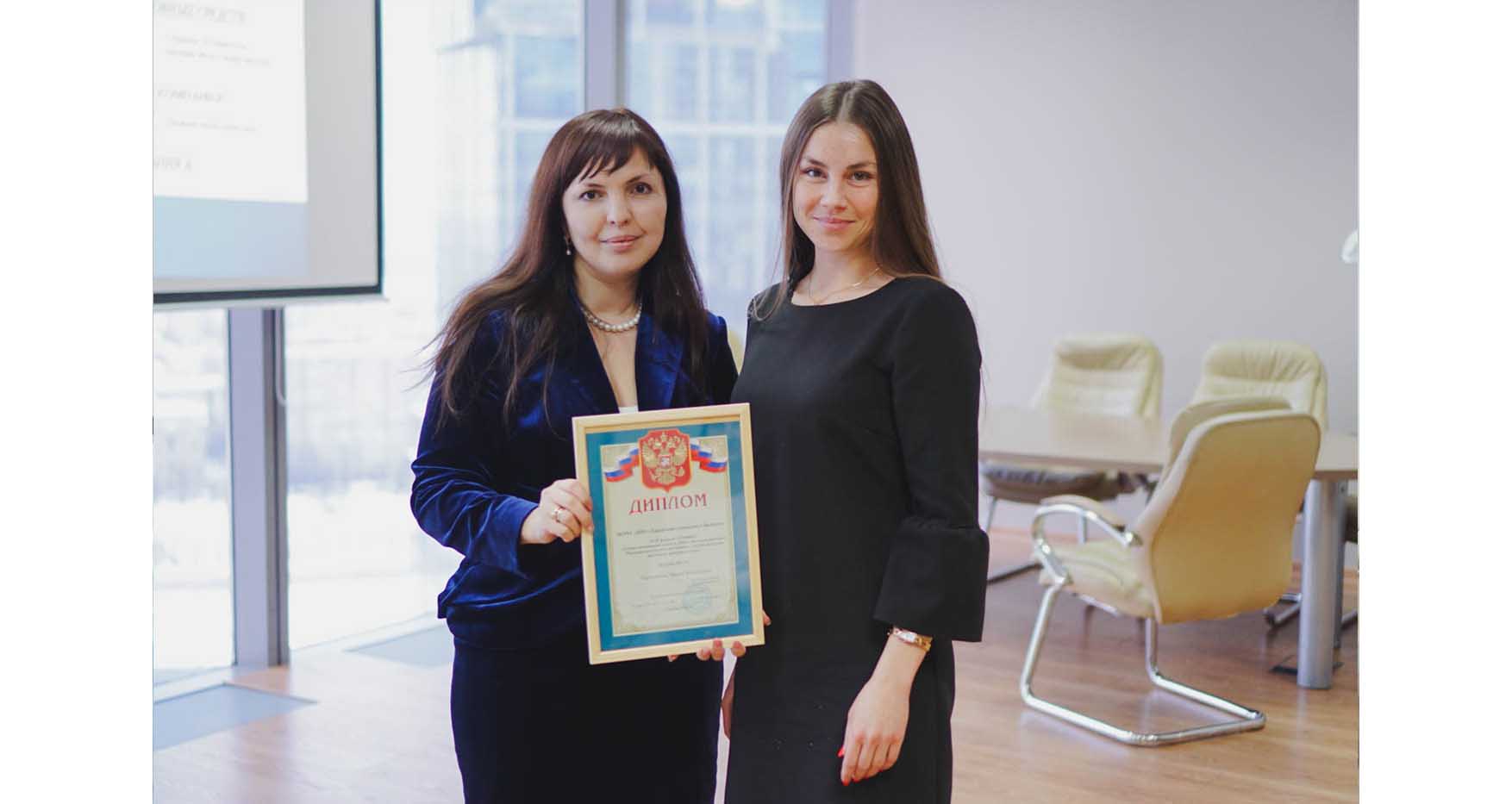 Мария Герасимова