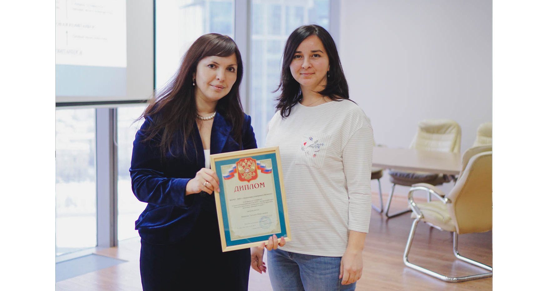 Татьяна Иванова