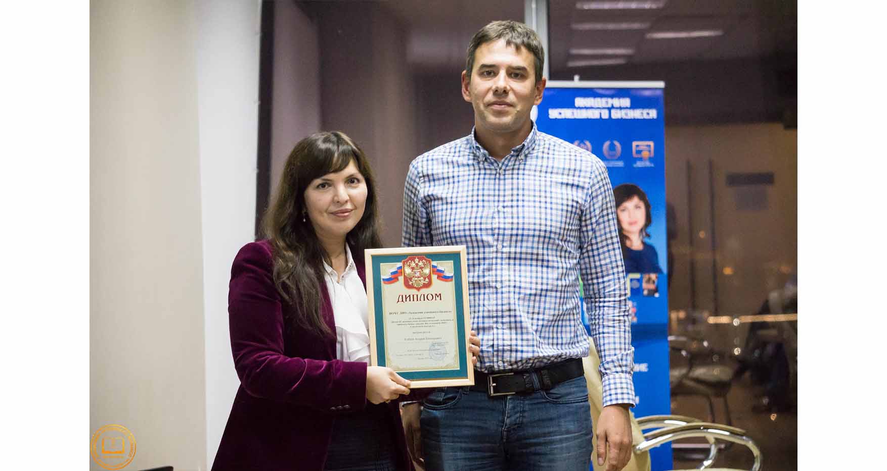 Андрей Викторович