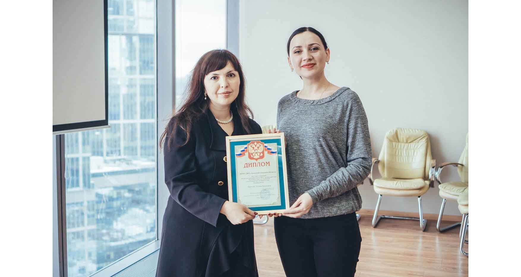 Василова Татьяна Валерьевна