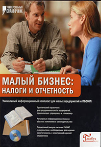 Эльвира Митюкова